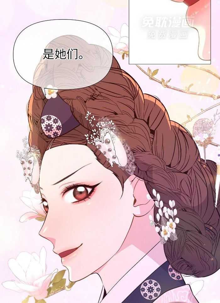 夜叉演化记第72话图