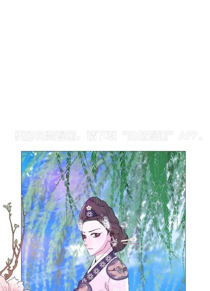 夜叉演化记第73话图