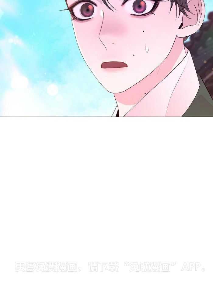 夜叉演化记第81话图