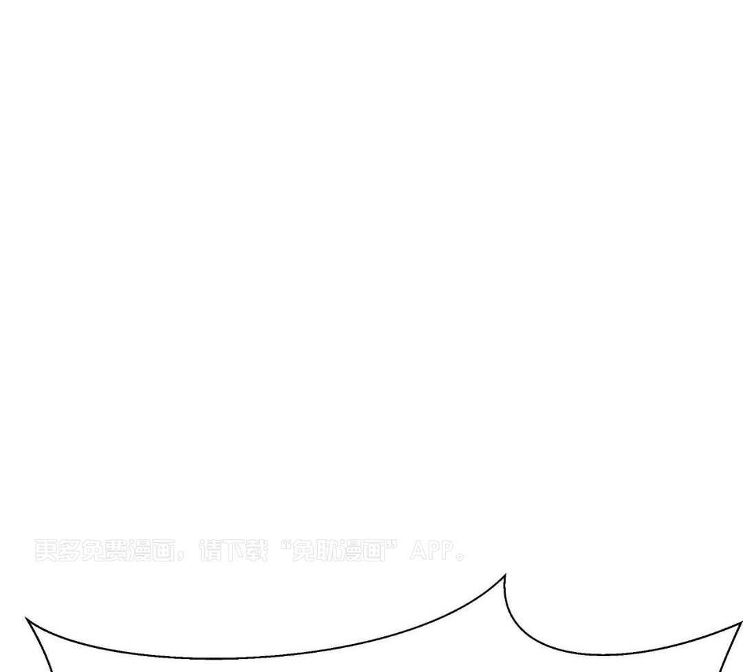 夜叉演化记第86话图