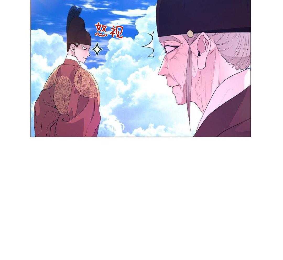 夜叉演化记第88话图