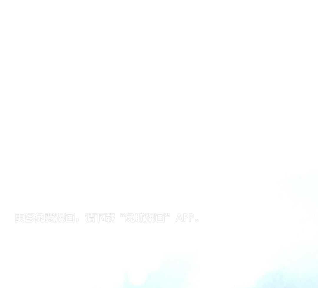 夜叉演化记第90话图
