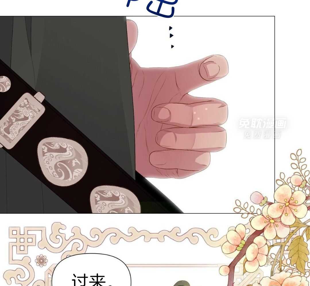 夜叉演化记第91话图