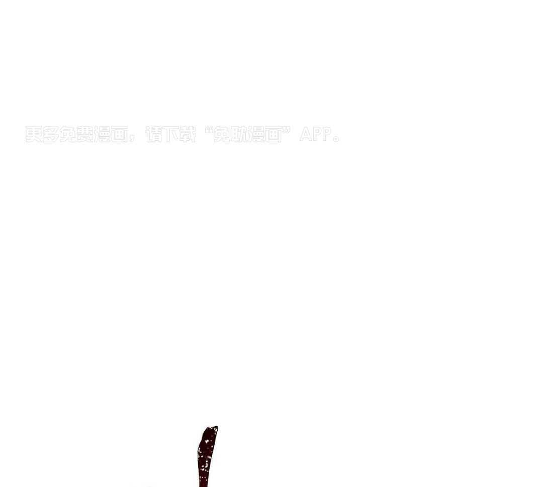 夜叉演化记第92话图