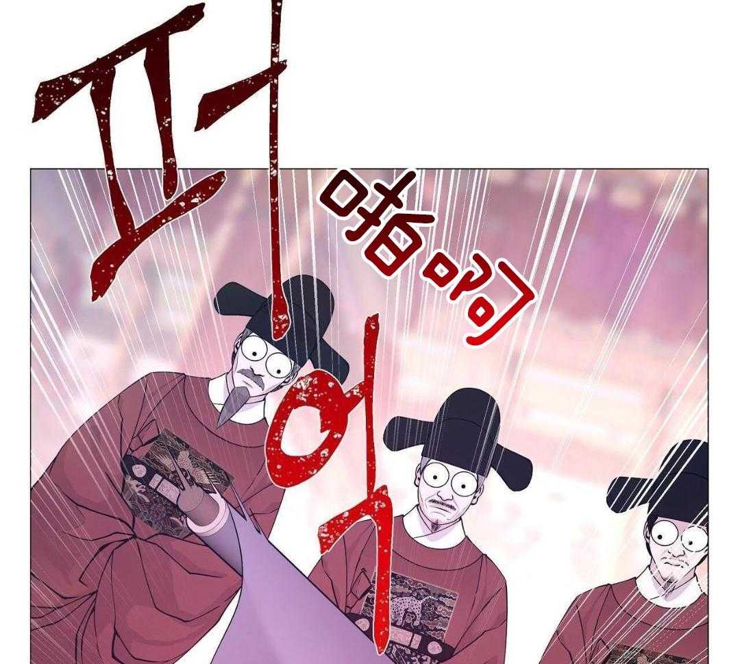 夜叉演化记第92话图