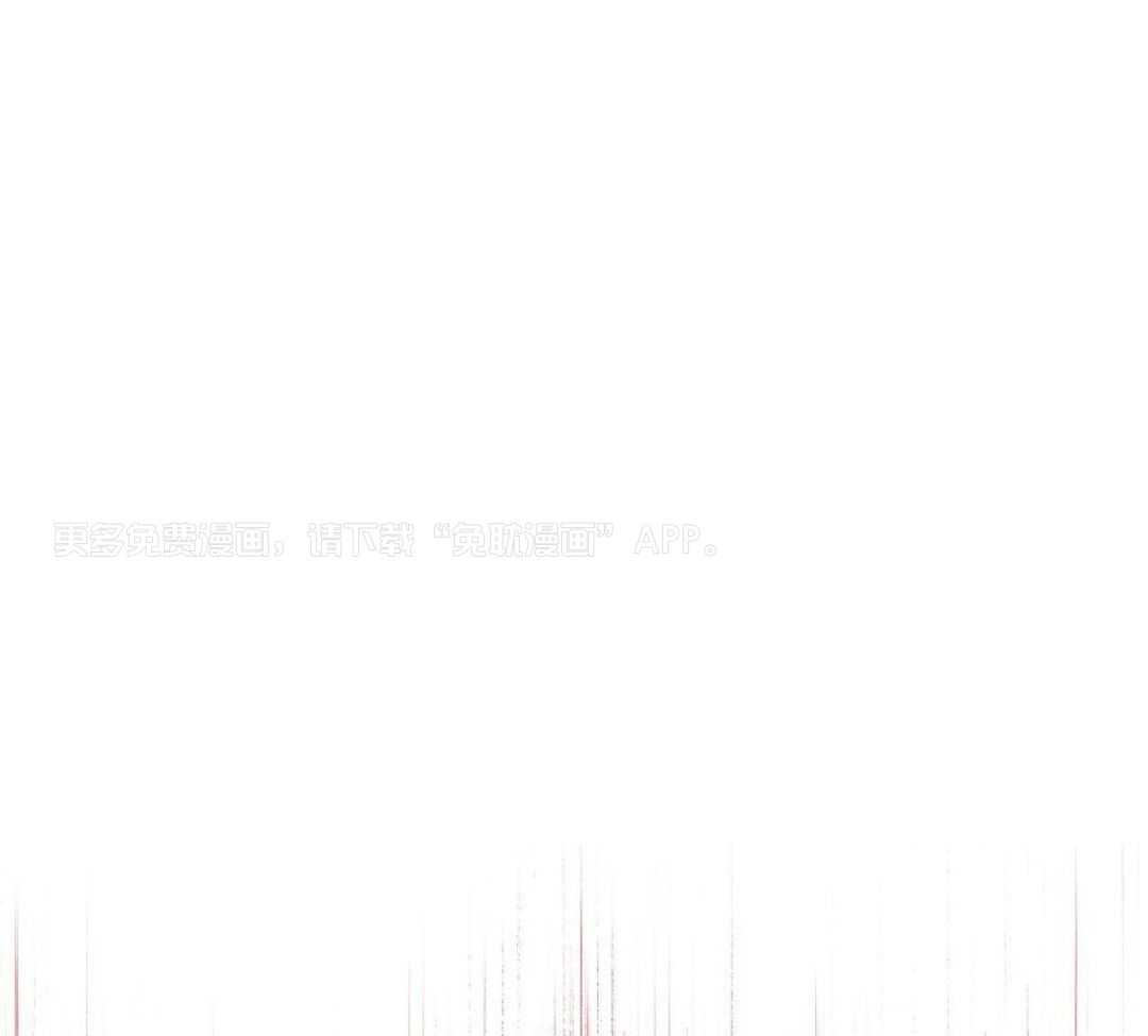 夜叉演化记第99话图