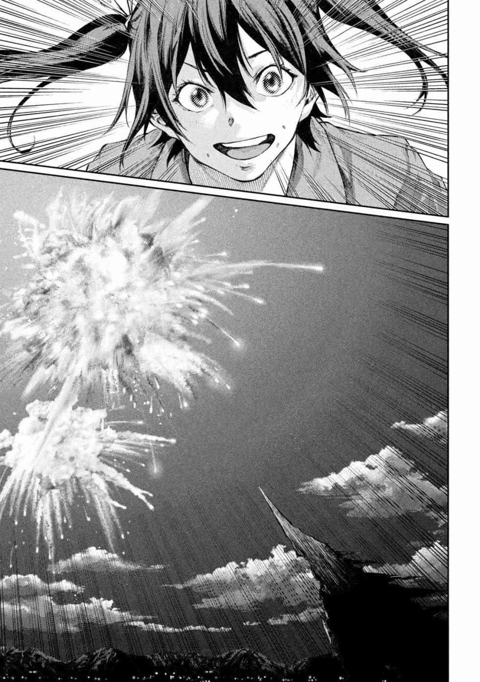 永久×Bullet新湊攻防战篇6话图