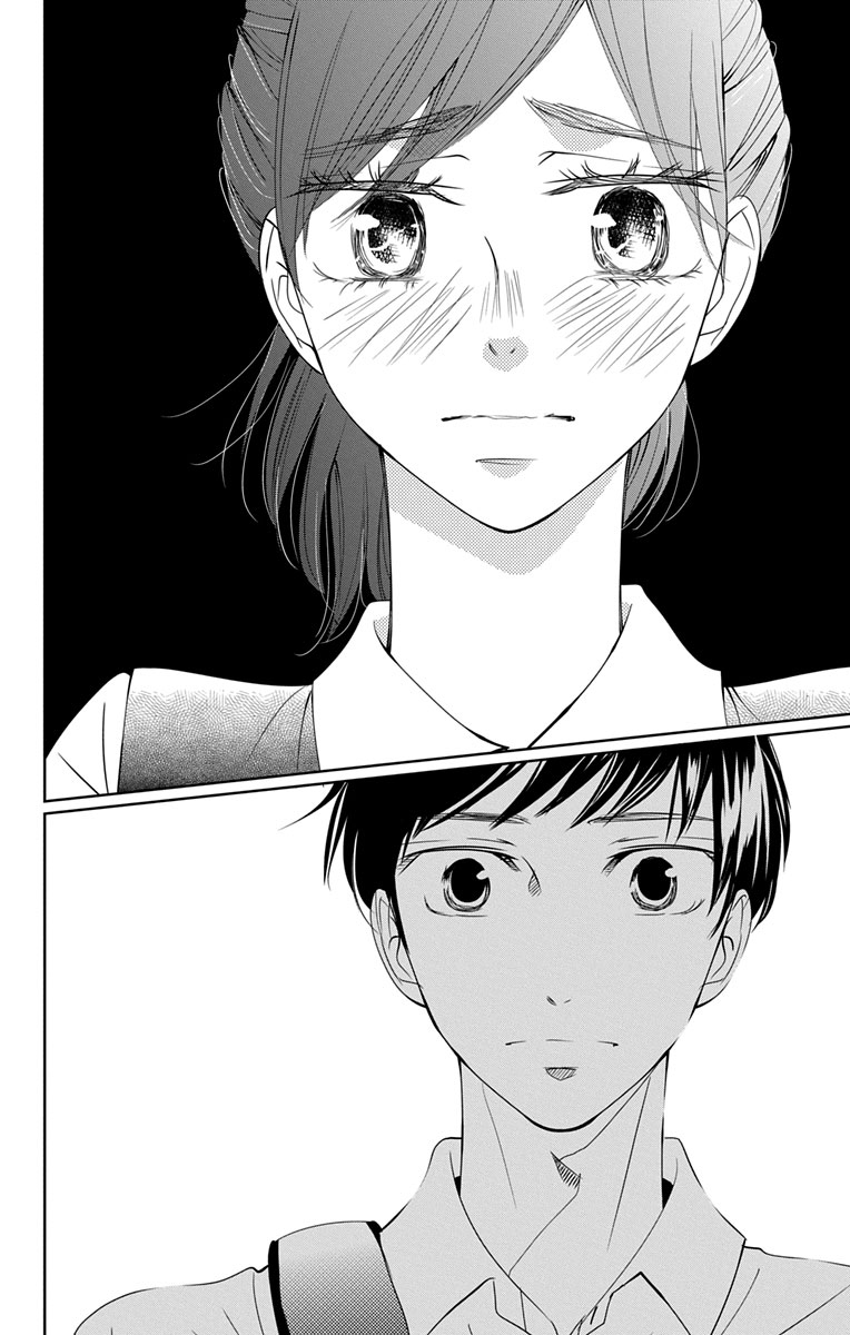 欲速不达床伴做起 12话 第37页