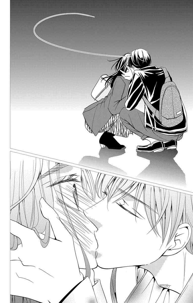 欲速不达床伴做起14话图