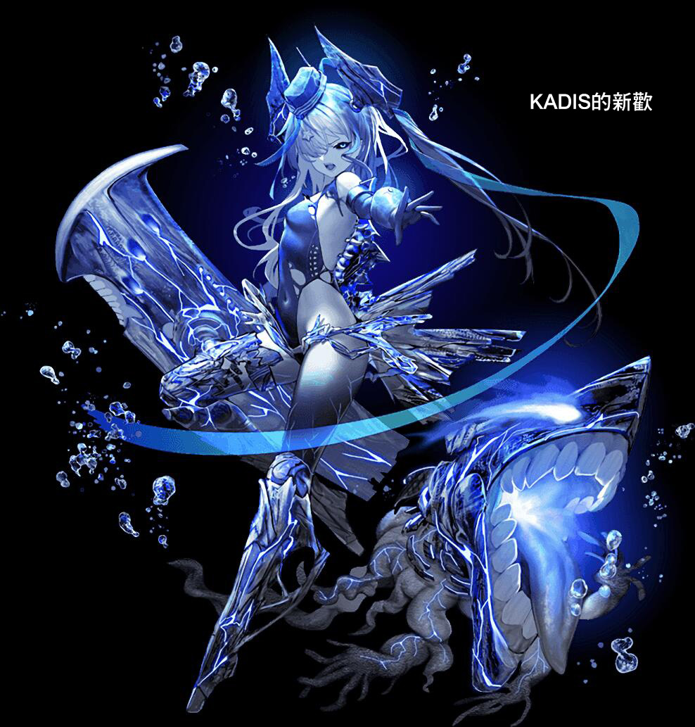 亚惠佳奈瑠24话图