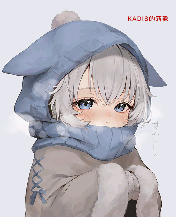 亚惠佳奈瑠26话图