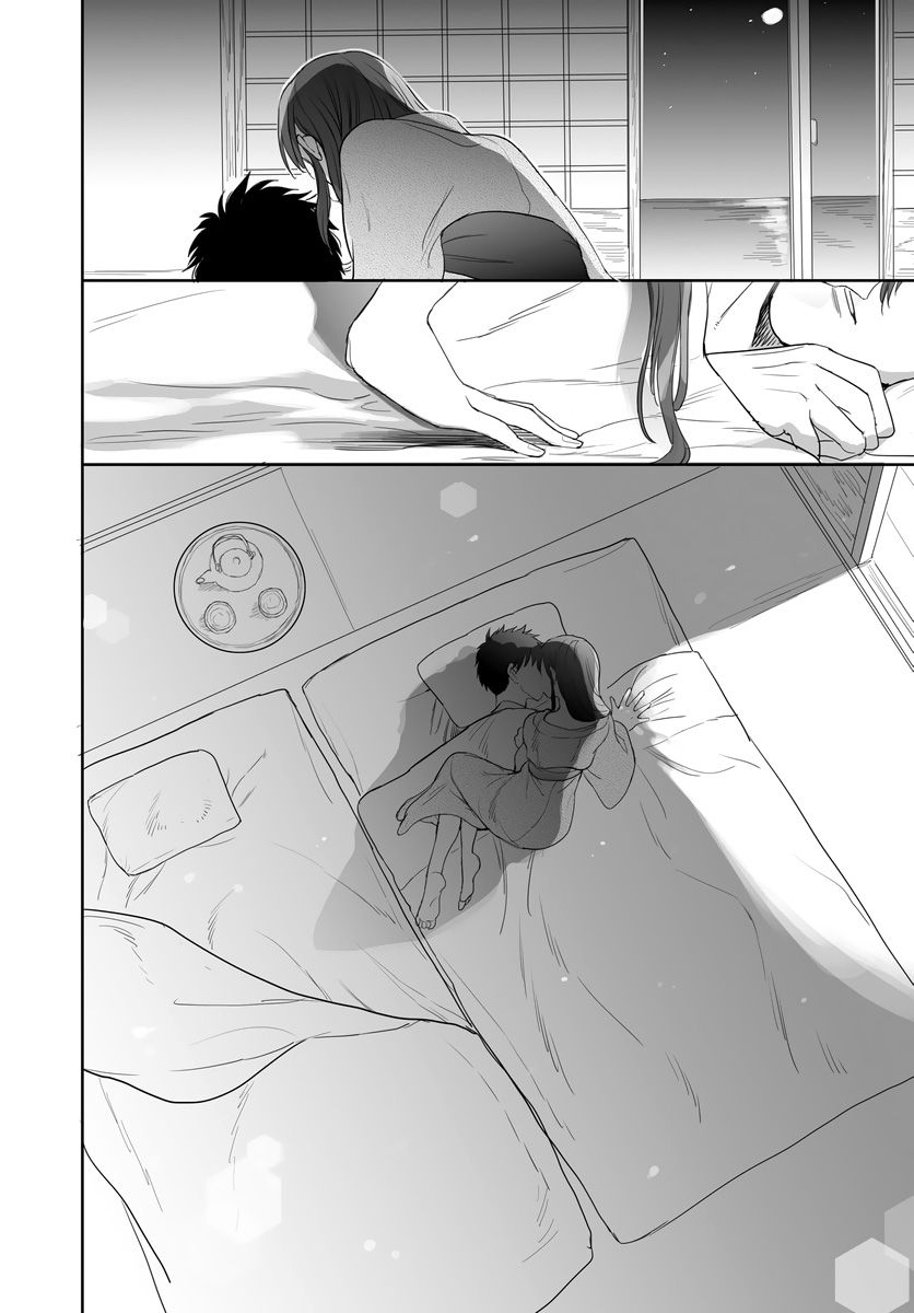 亚惠佳奈瑠 28话 第13页