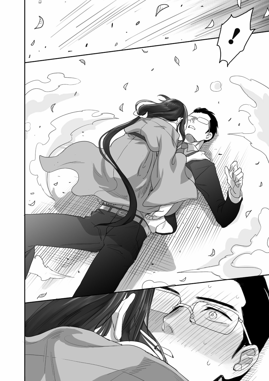 亚惠佳奈瑠 1卷 第38页