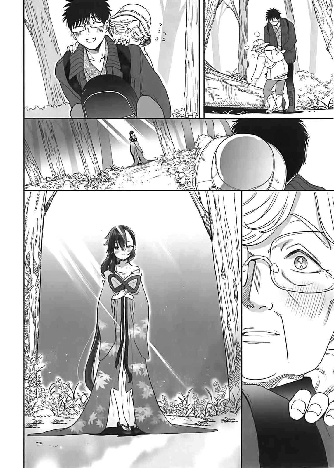 亚惠佳奈瑠 2卷 第154页