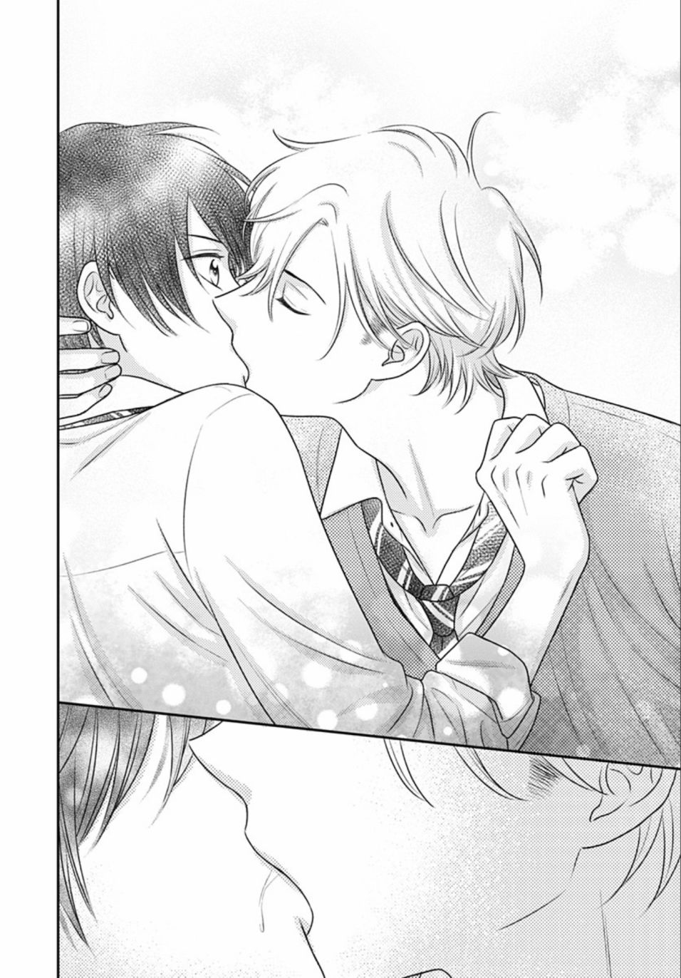 一之濑君不能兴奋13话图