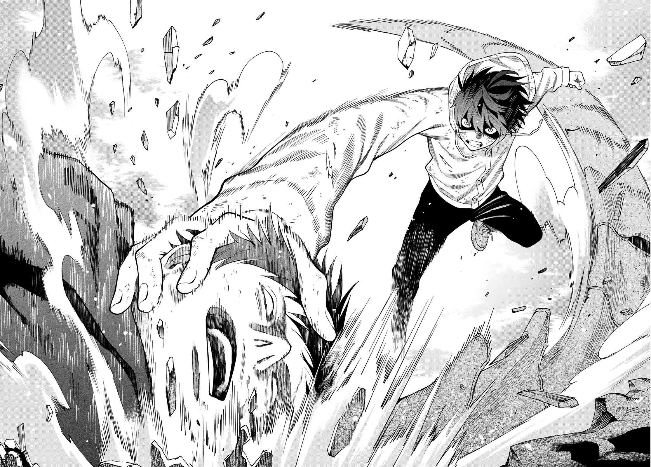 永久×Bullet 怪兽学园 9话 第31页