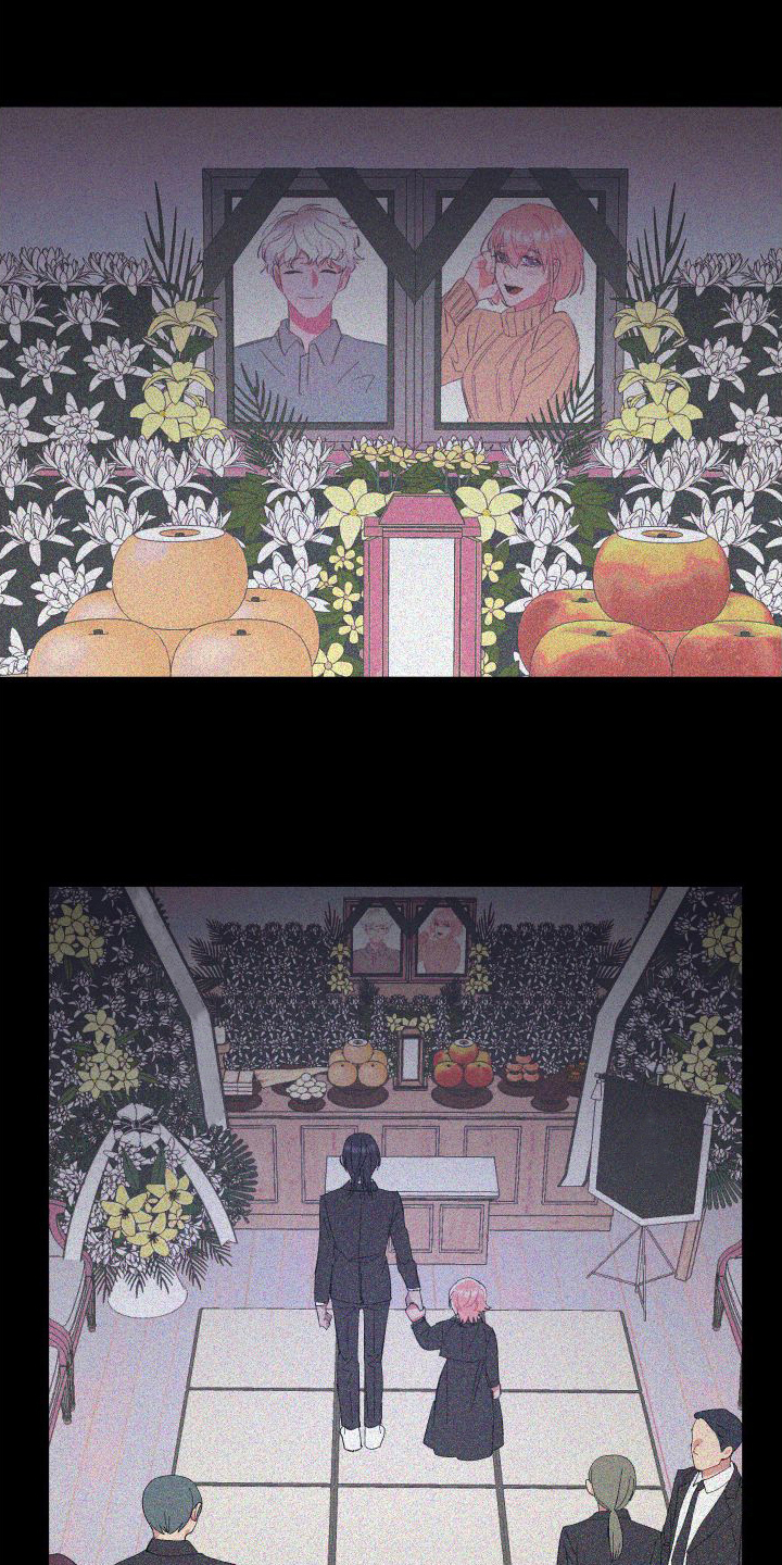 永恒之缚第2话图