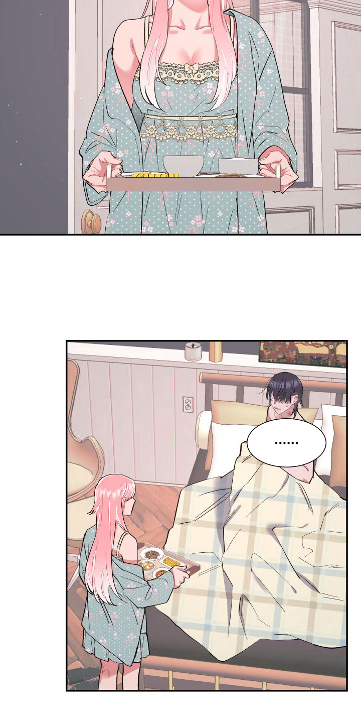 永恒之缚漫画-图12