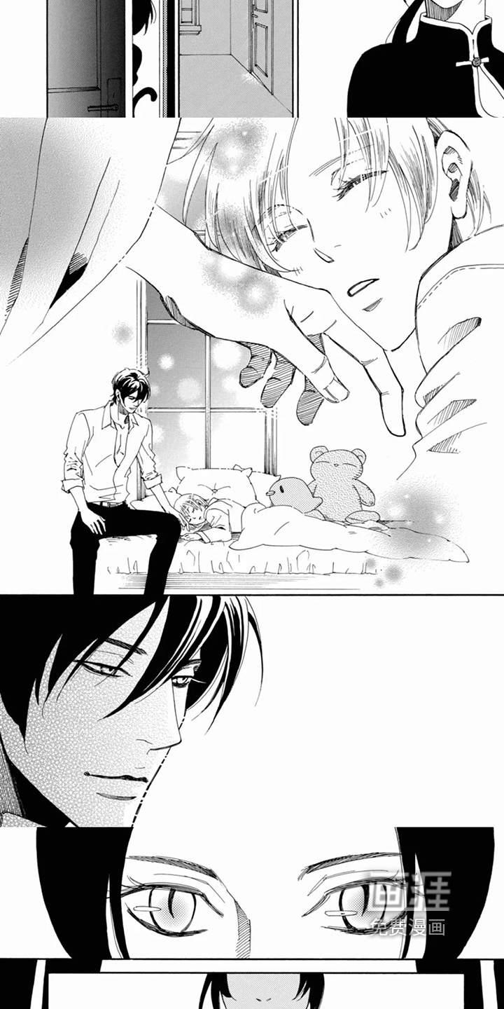 月亮和他第24话图