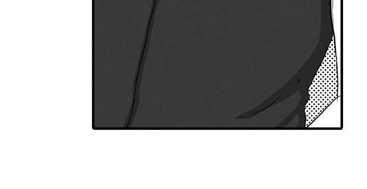 异界野兽 第19话 第17页