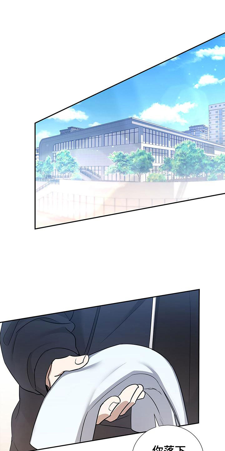 阴魂不散第1话图