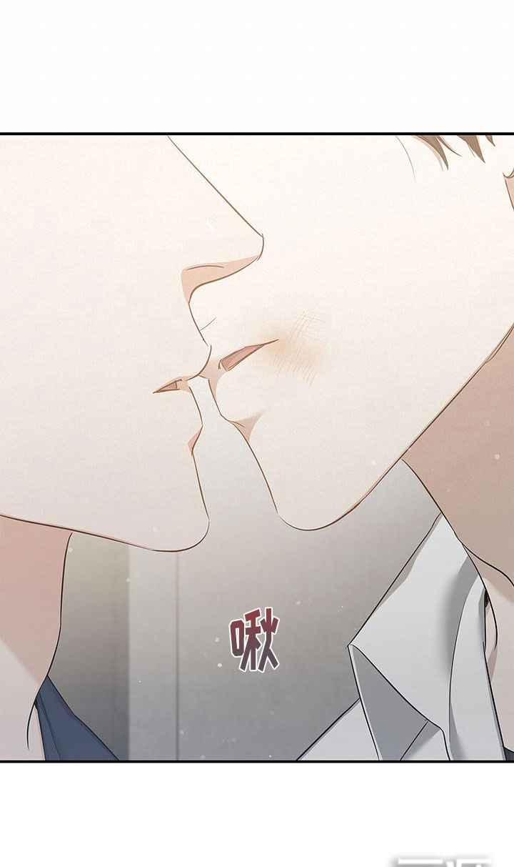 阴魂不散第15话图