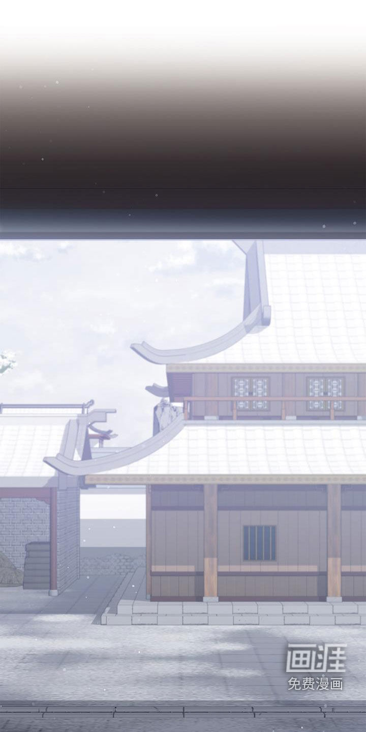 阴魂不散第21话图