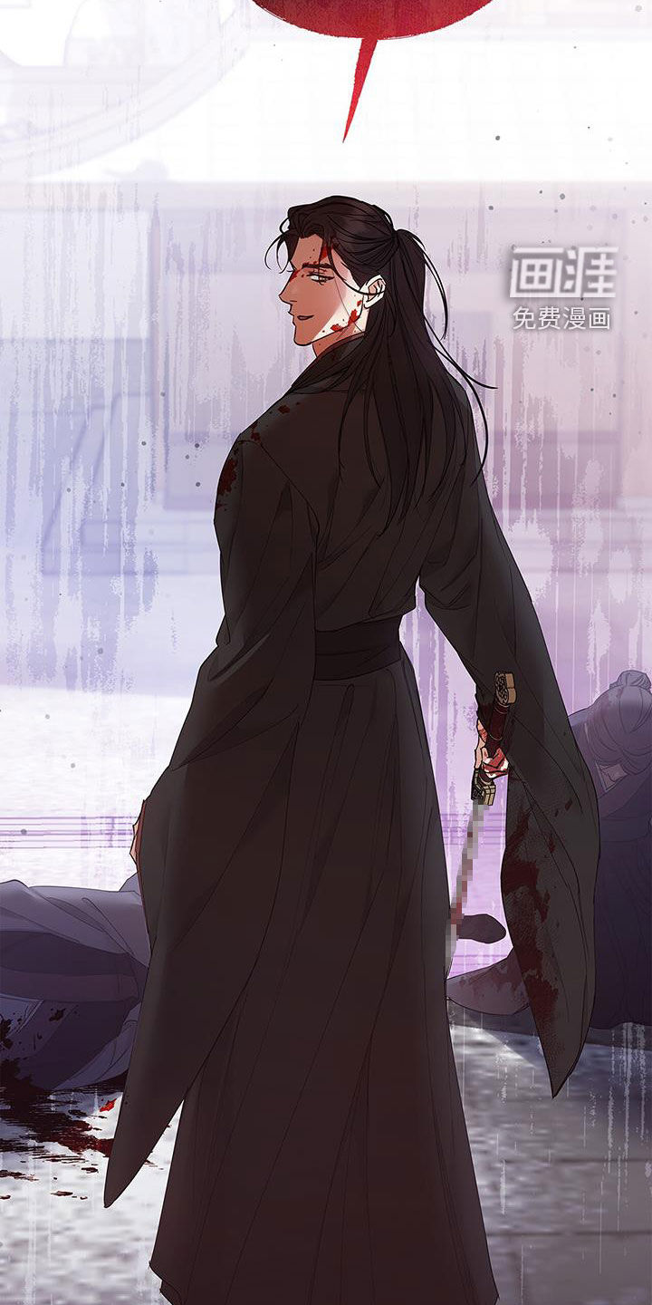 阴魂不散第25话图