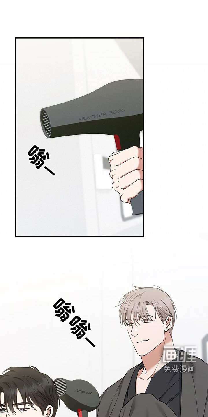 阴魂不散第36话图