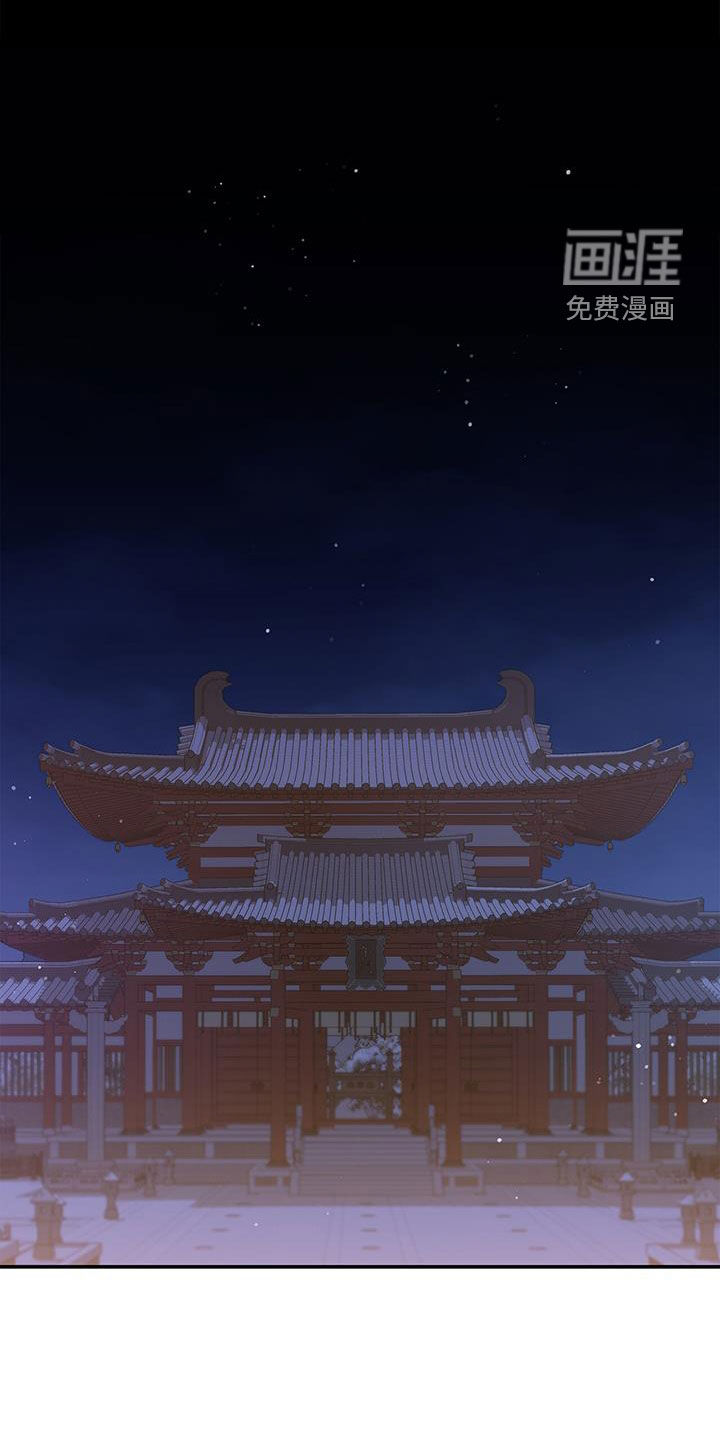 阴魂不散第45话图