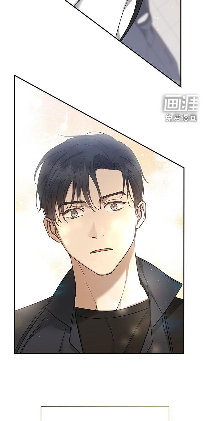 阴魂不散第47话图