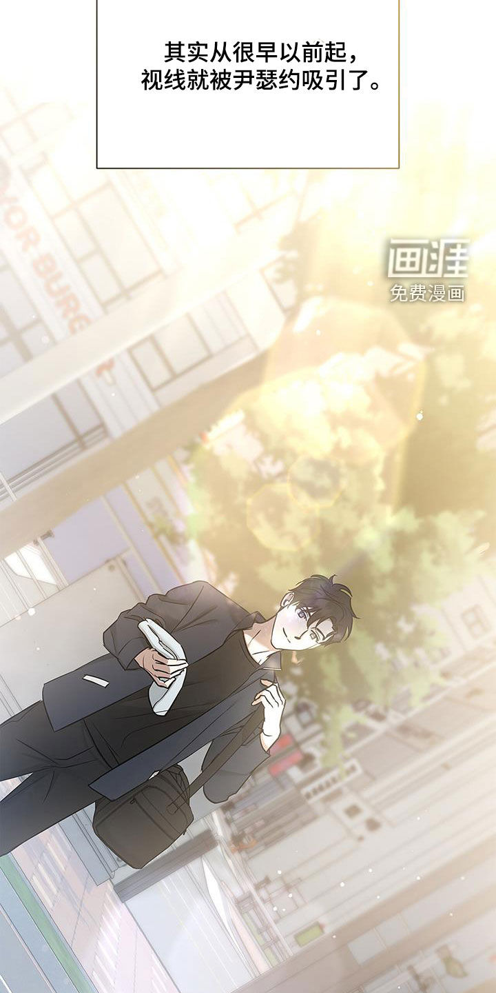 阴魂不散第47话图