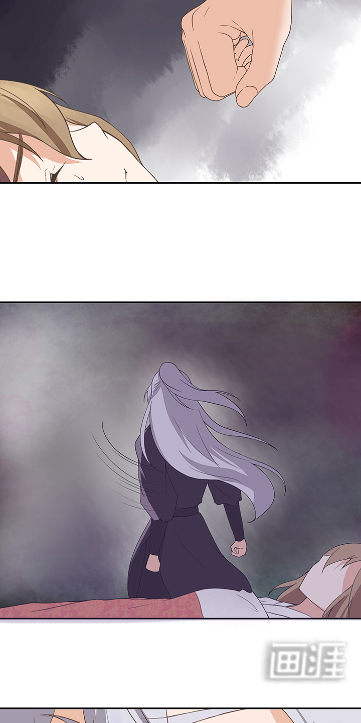 浴血商后第19话图