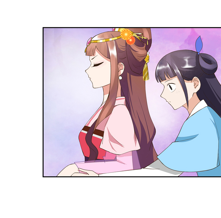 浴血商后漫画-图14