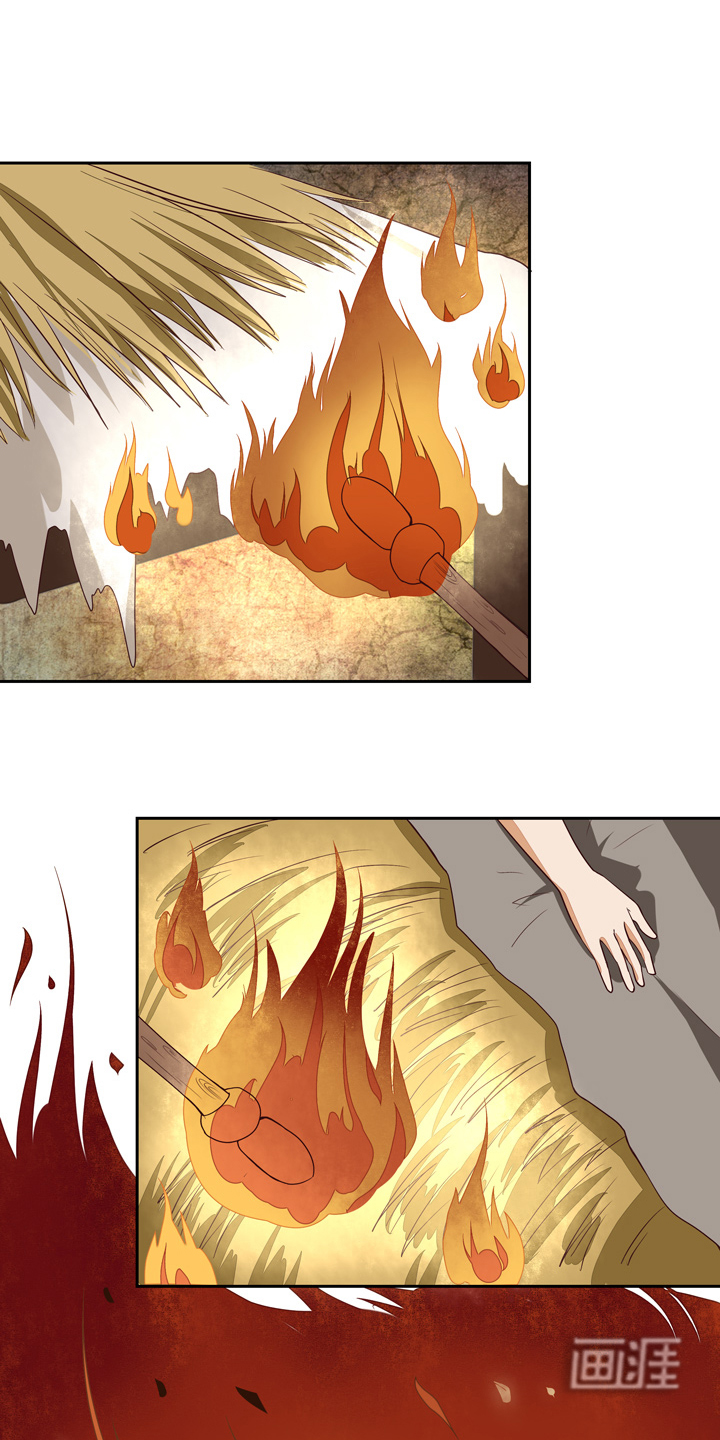 浴血商后漫画-图3