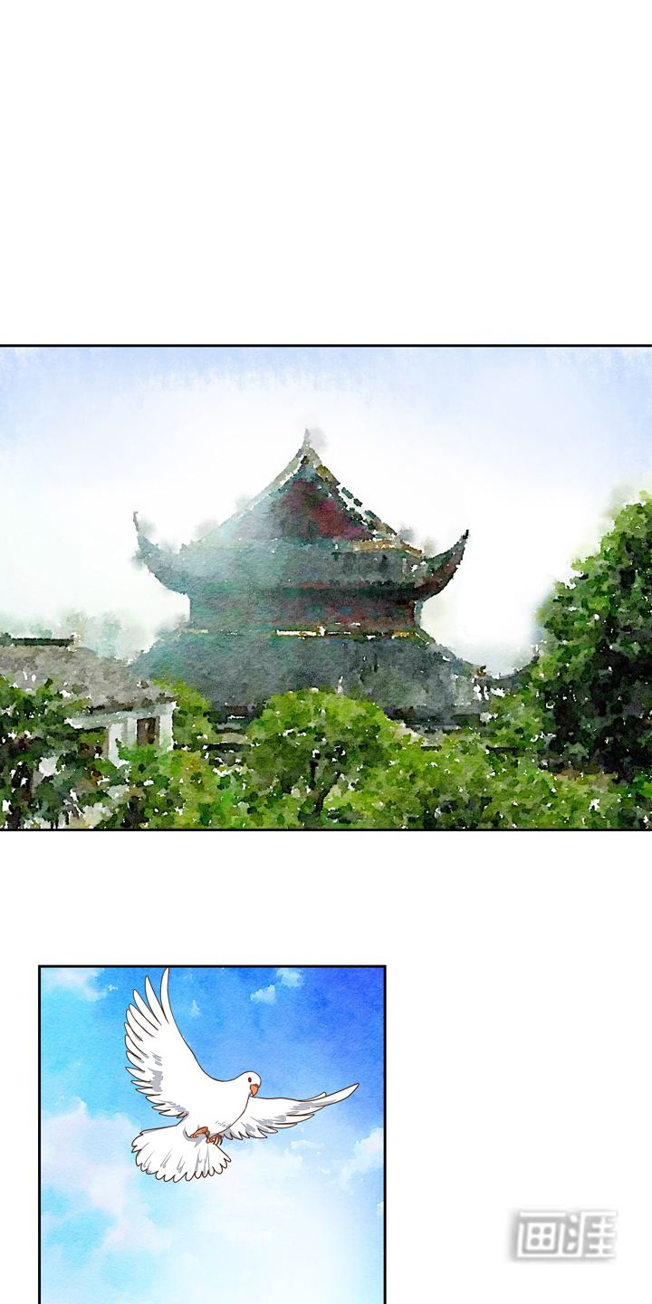 浴血商后漫画-图15