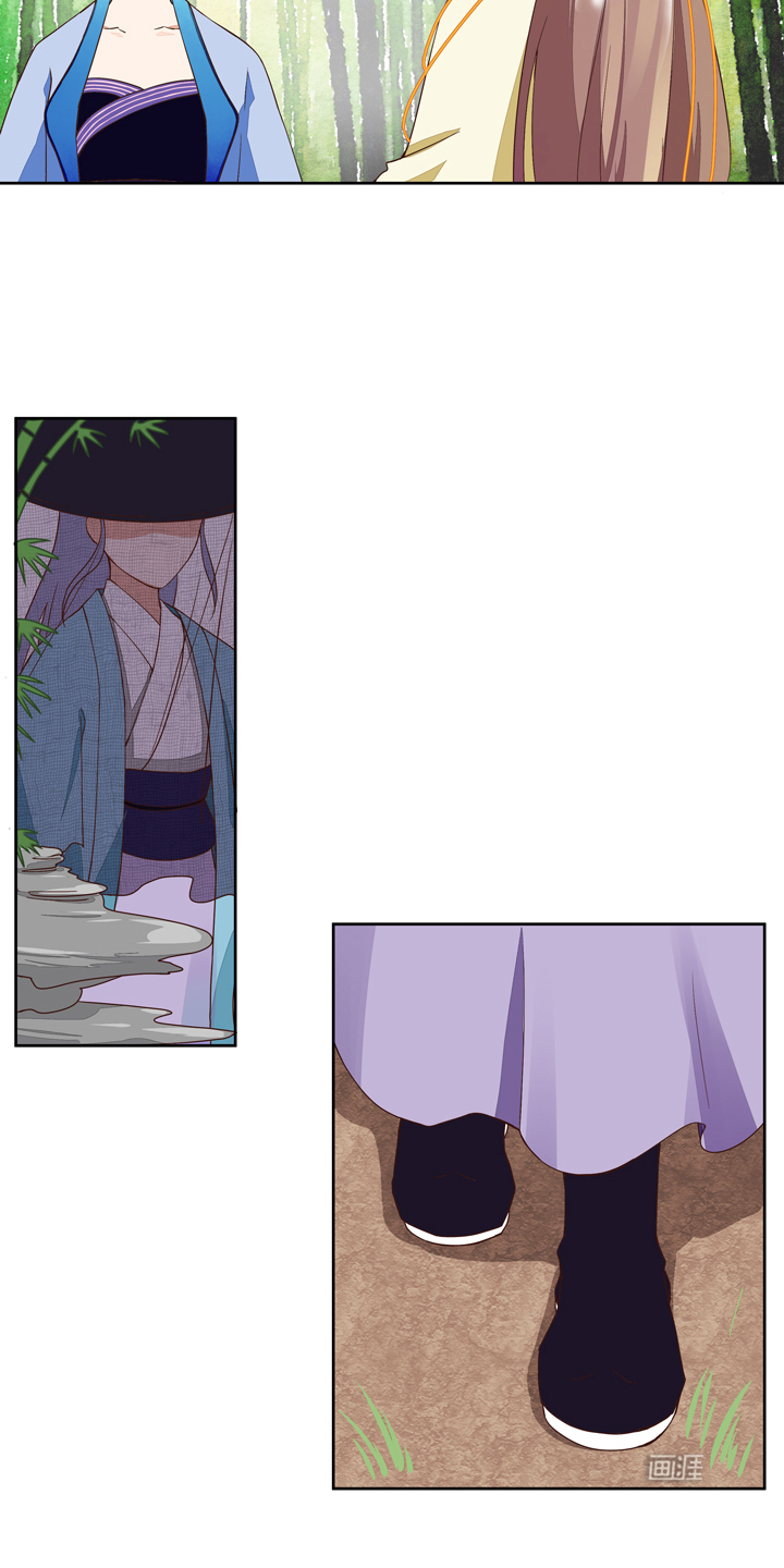 浴血商后漫画-图7