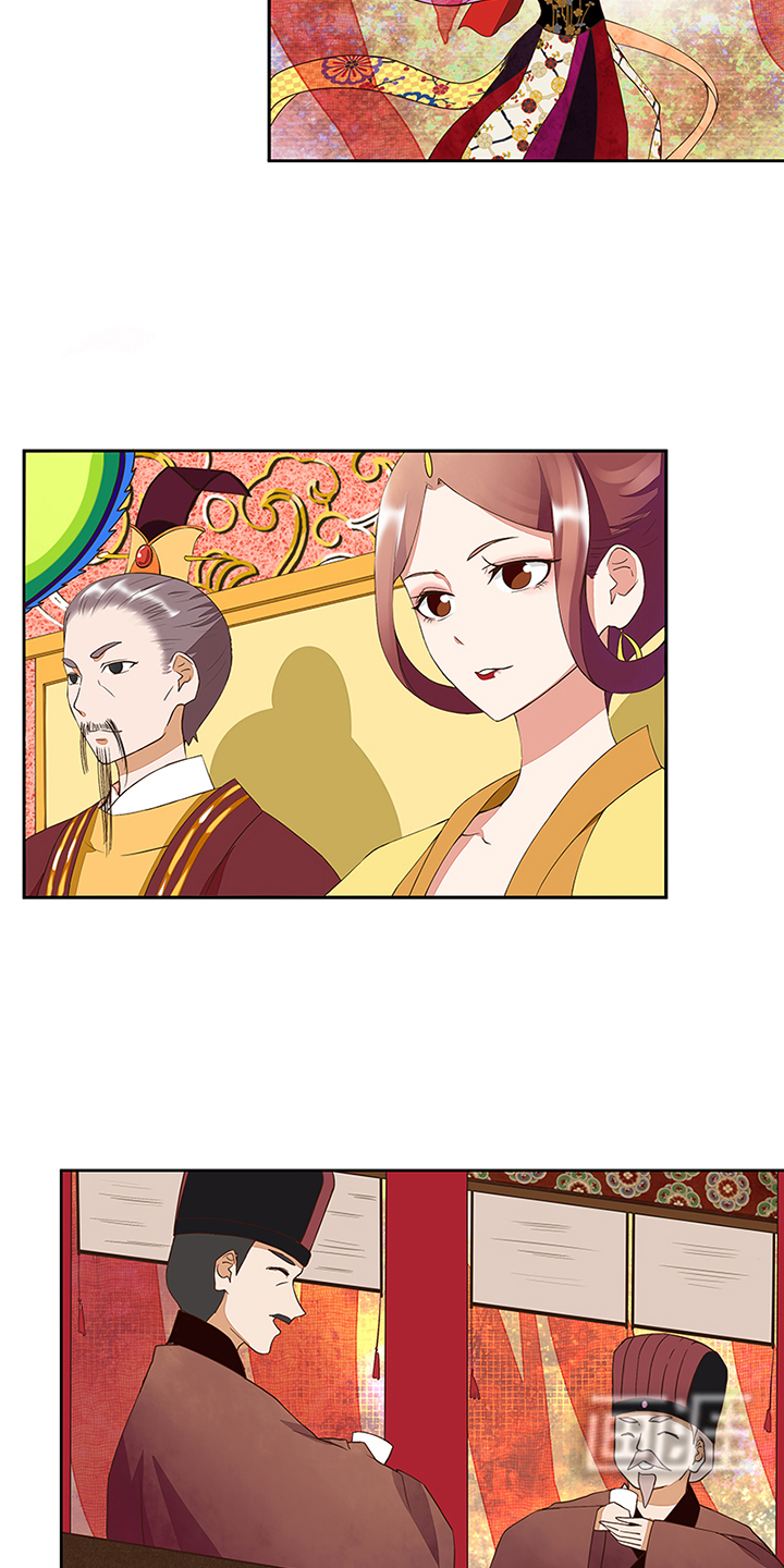 浴血商后漫画-图17