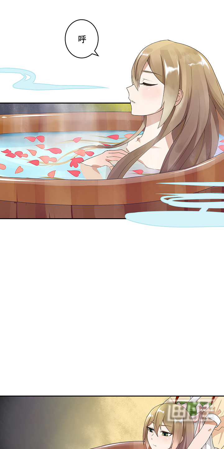 浴血商后第6话图