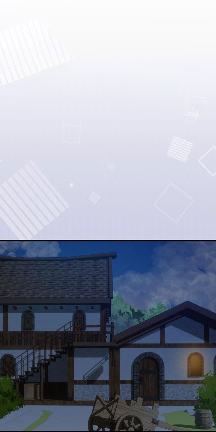 夜吻恶徒第2话图