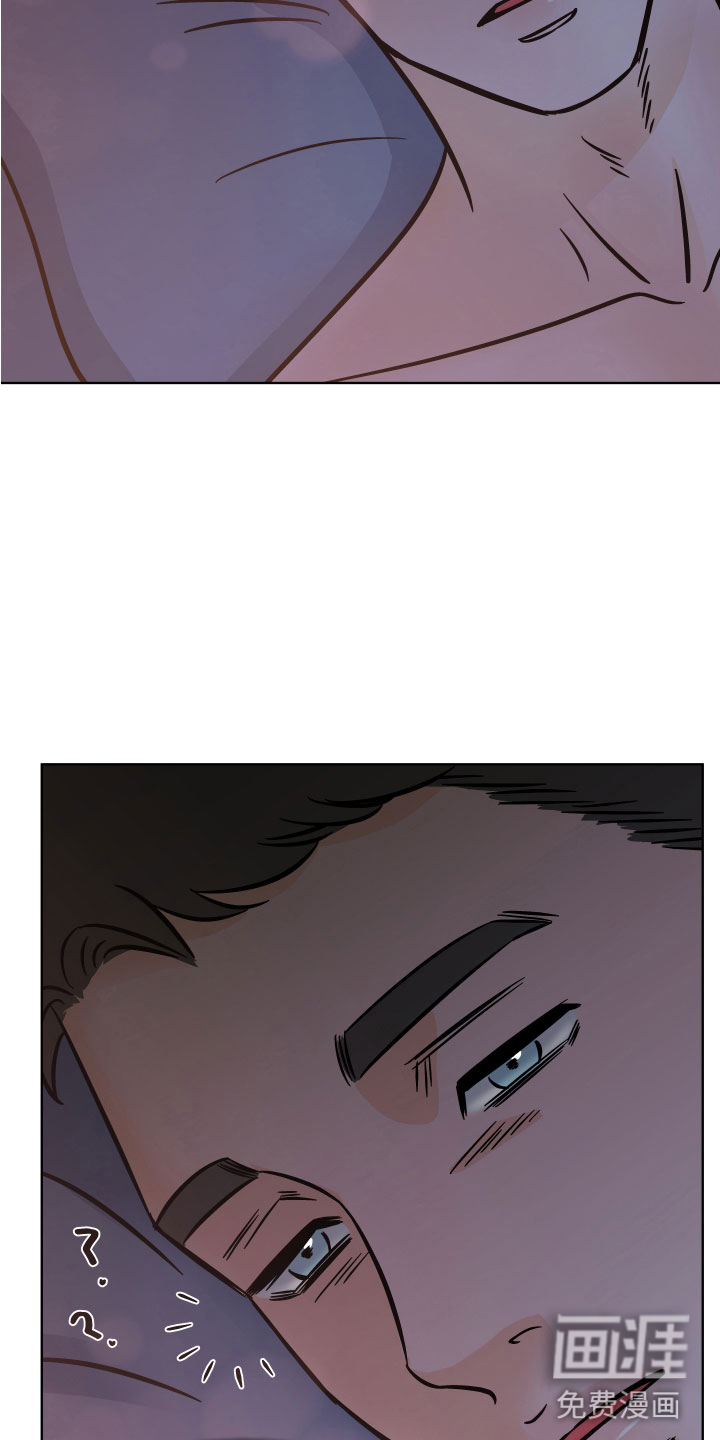 樱桃危机第16话图