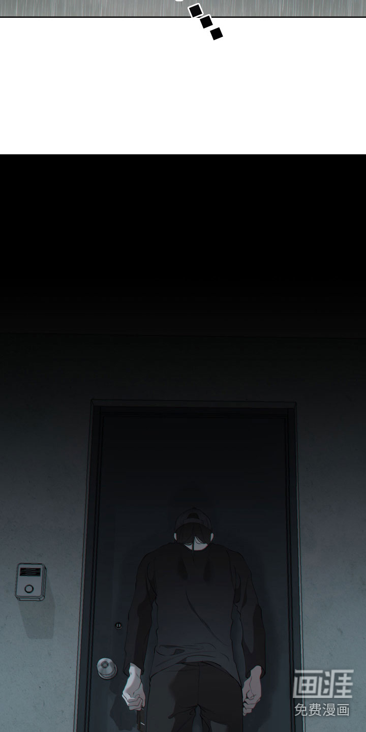 羊头人第24话图