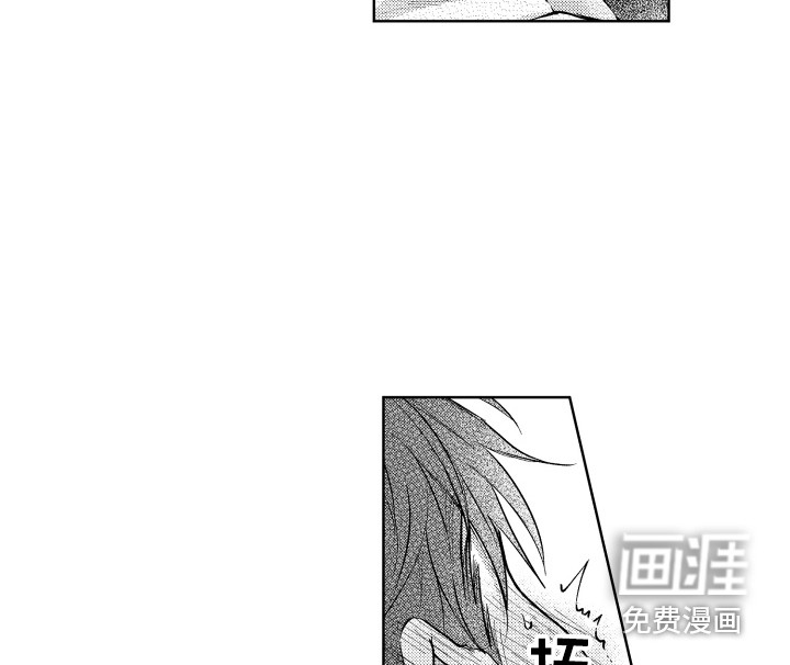 预约教导第14话图