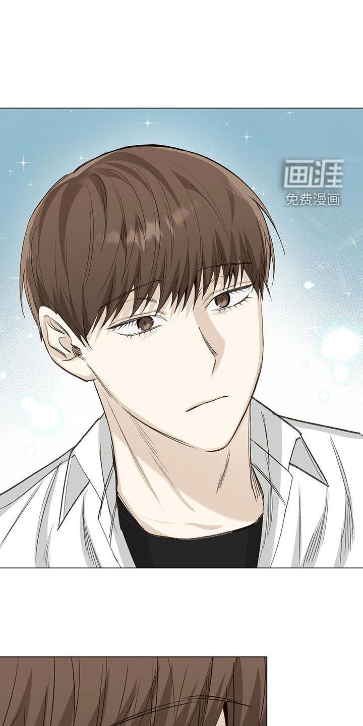 耀眼的光环第45话图