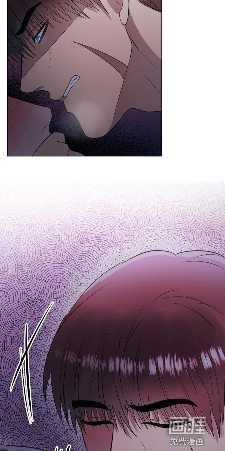 狱中噩梦第16话图