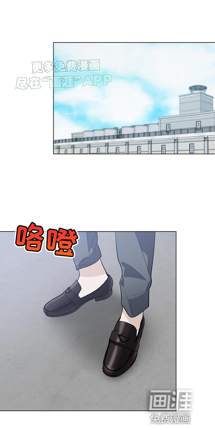 狱中噩梦第17话图