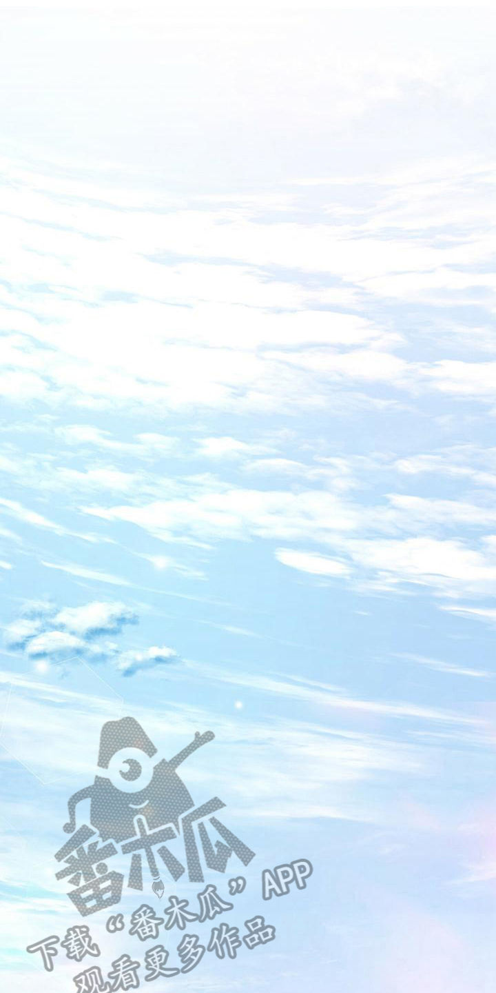 夜烟起第18话图