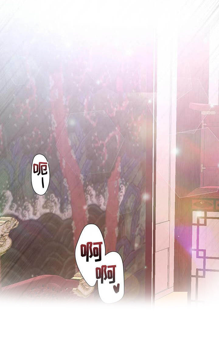 夜烟起第19话图