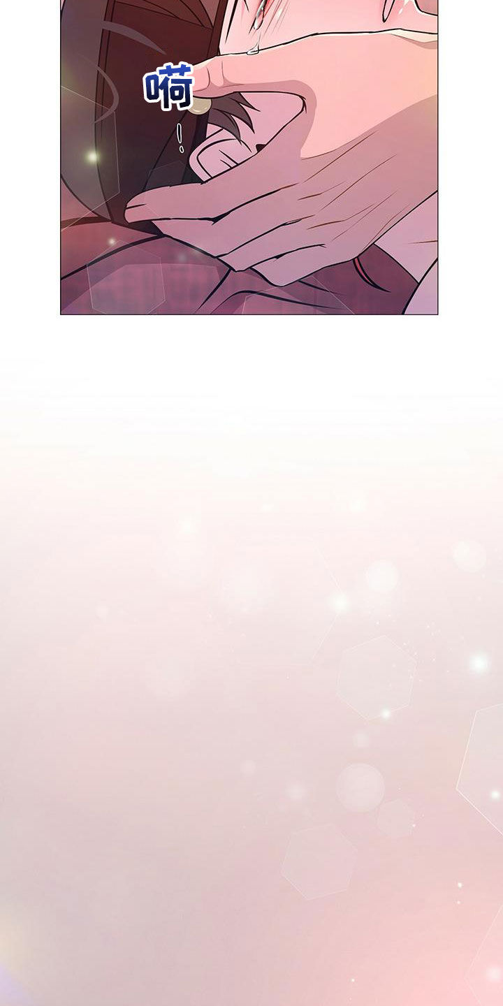 夜烟起第20话图