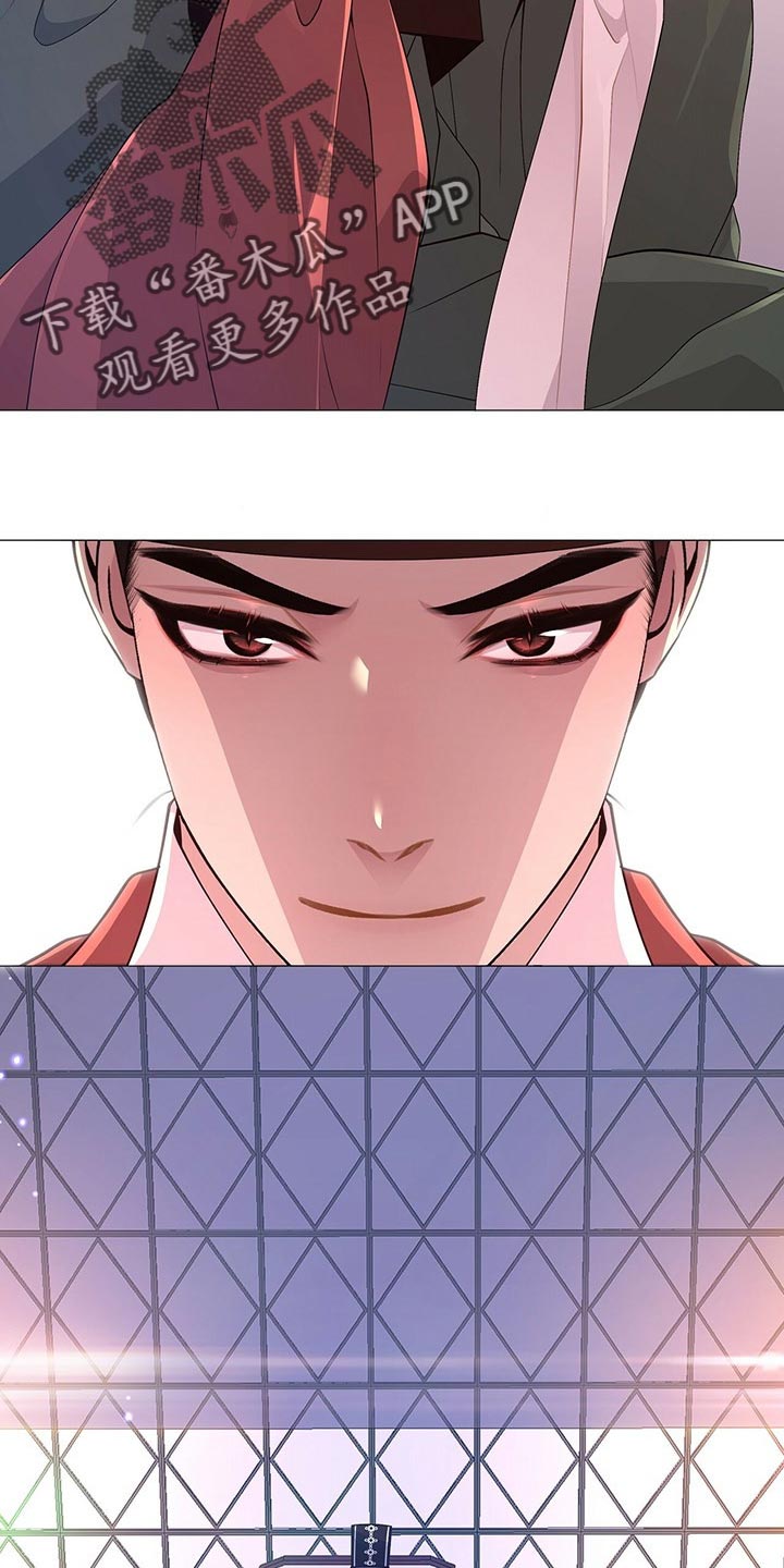 夜烟起第27话图